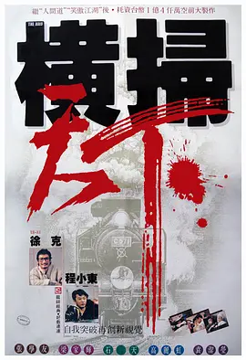 久久福利一区二区三区