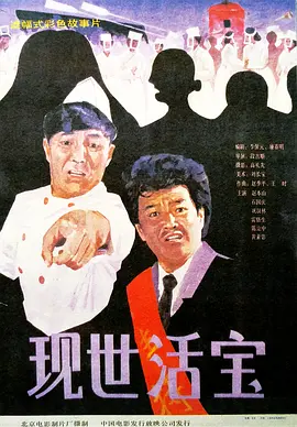 激情五月深爱五月