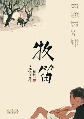 亚洲欧美日韩综合在线