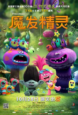 99精品欧美一区