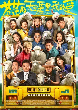 成人黄色大片