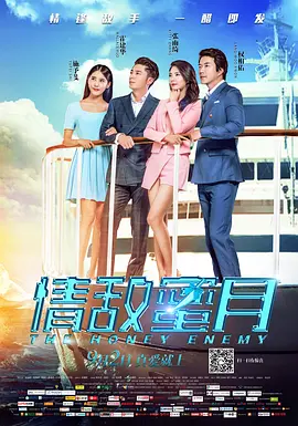 美女999久久久精品视频