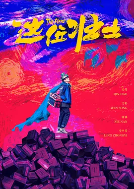 搡bbbb搡bbb搡视频一级