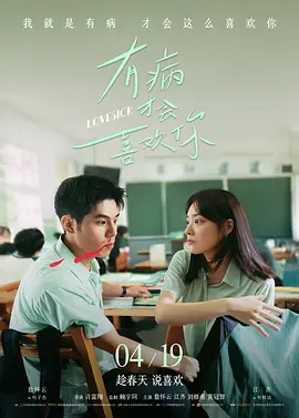 欧美日韩一区二区视频免费看