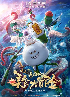 成年人在线视频网站