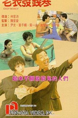 午夜国产福利视频一区