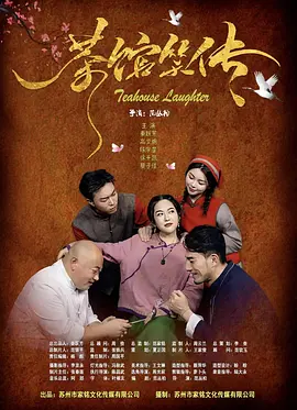 亚州色图综合