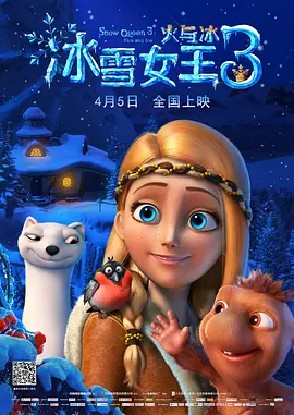 男人的天堂一级片
