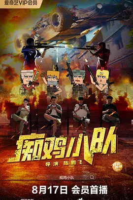 一区二区视频在线观看高清视频在线