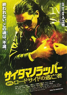 姐姐的女人