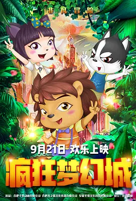 四虎永久在线观看免费网站网址