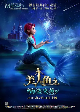 欧美一区二区三区gg高清影视