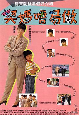 日本一视频一区视频二区