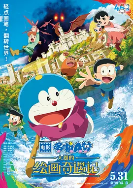 麻豆福利影院