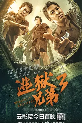 激情av资源