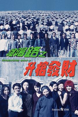国产精品免费福利
