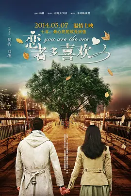 两个人看的www高清观看