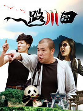 自拍偷拍1