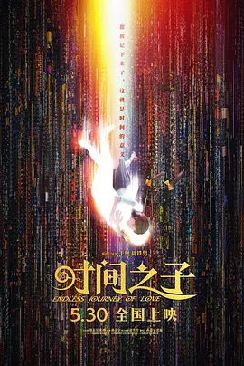 青青草在线视频网站
