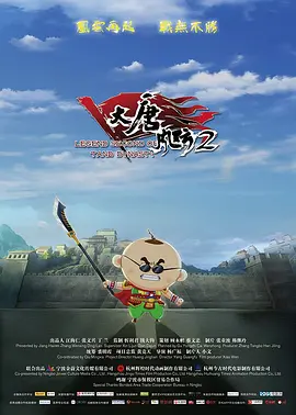 国模冰冰高清炮轰图