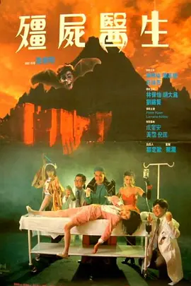 午夜国产精品久久影院