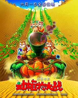 亚洲欧洲日本精品