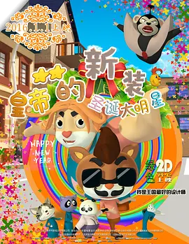 91午夜精品