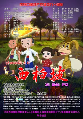 亚洲狠狠爱