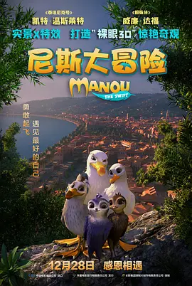 亚洲一区在线观看免费观看电影高清