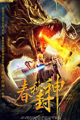 五月激情综合