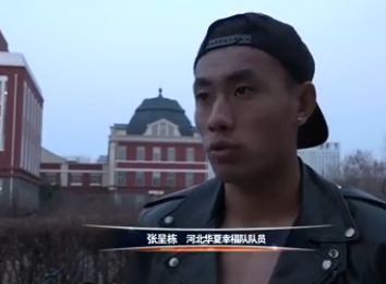 新来的员工