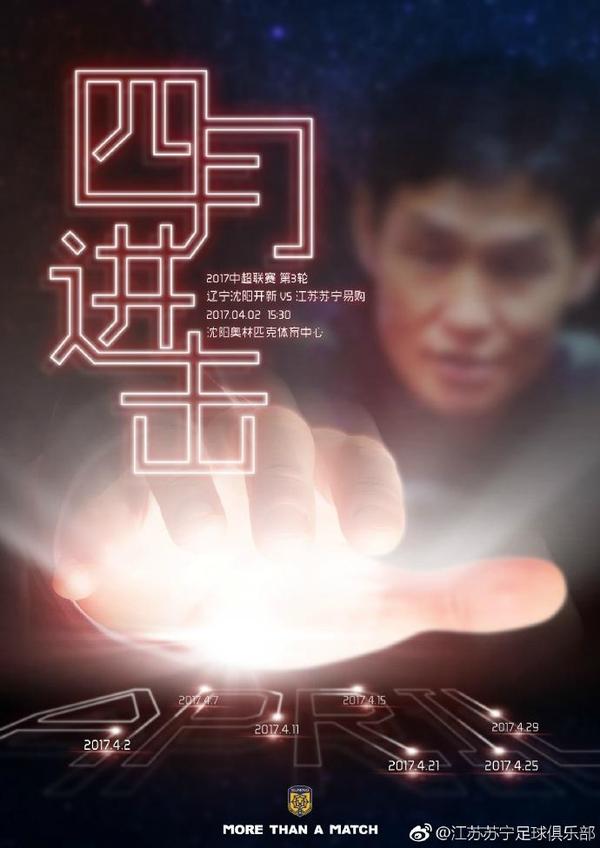 五月天婷婷激情