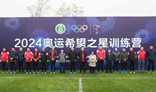 大槻响粗暴爱恋
