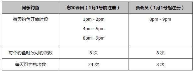 相泽南ipx