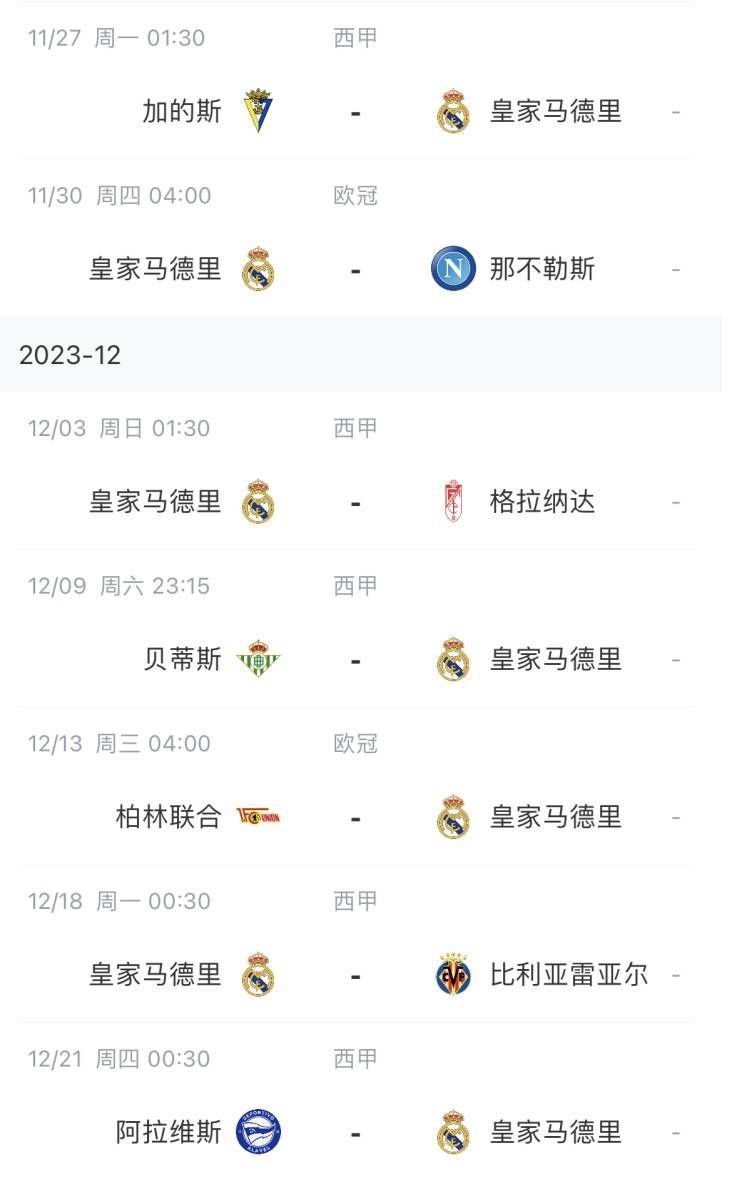黄a在线