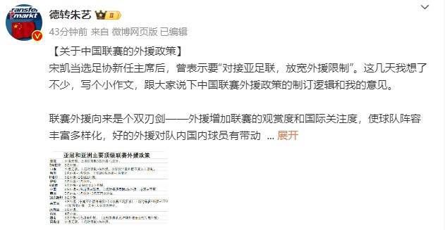 色噜噜狠狠狠综合曰曰曰