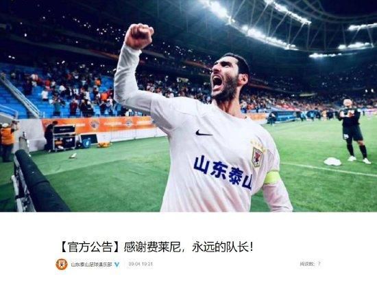 动漫精品专区一区二区三区不卡