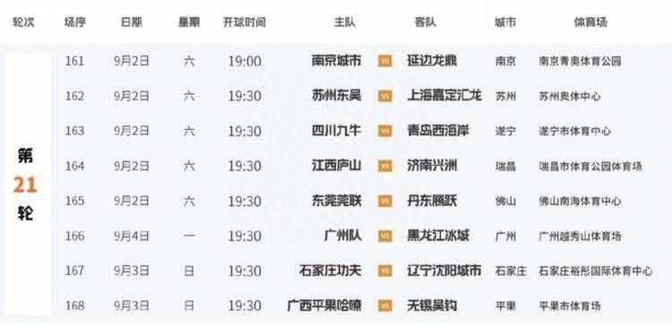 久久综合电影