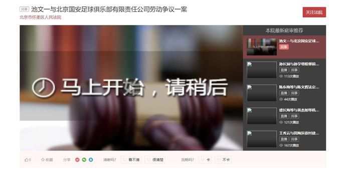 西西人体大胆44www