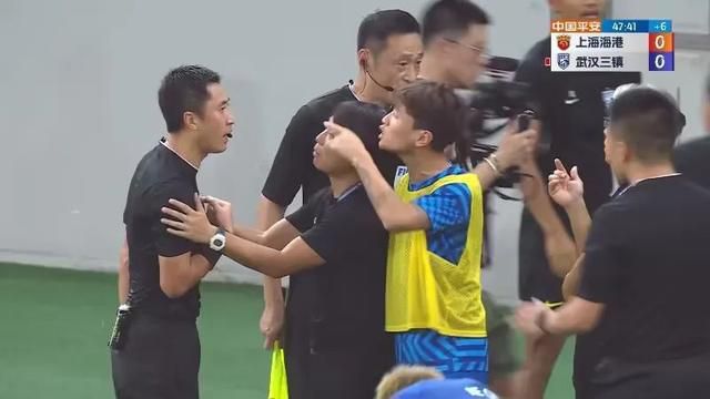白小洁