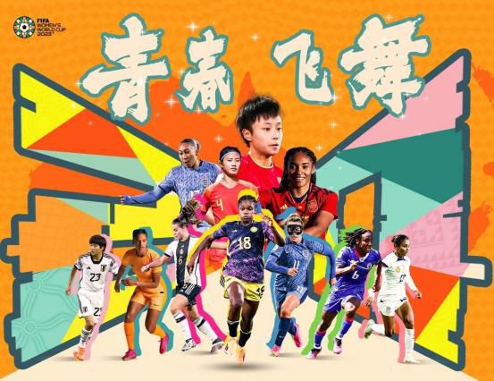 亚洲黄网在线播放高清
