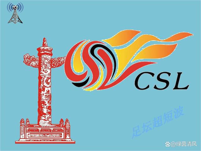 青青伊人影院