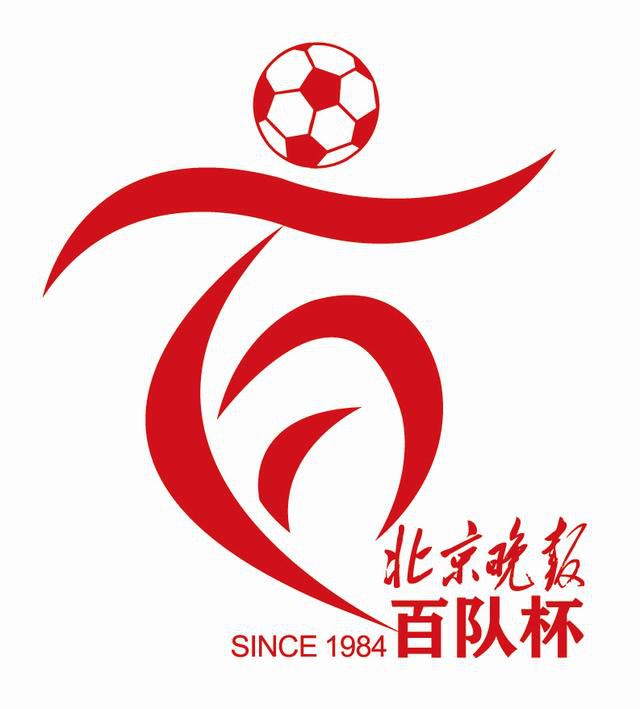 亚洲欧美日韩精品一区