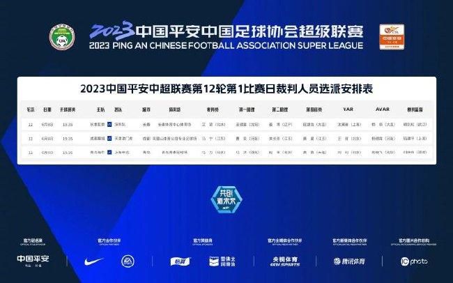 国产伦精品一区二区三区免费迷