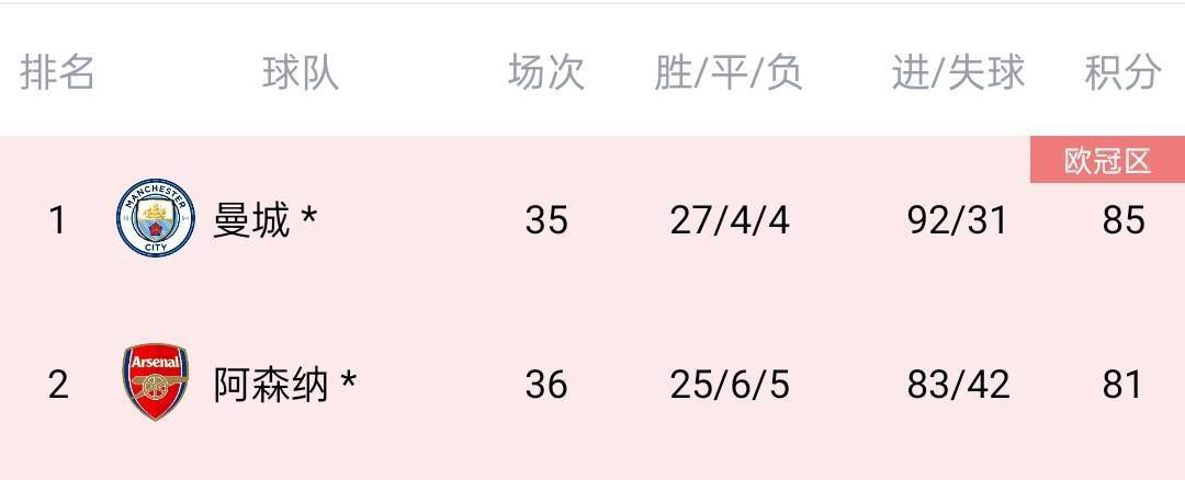 国产女人一区二区