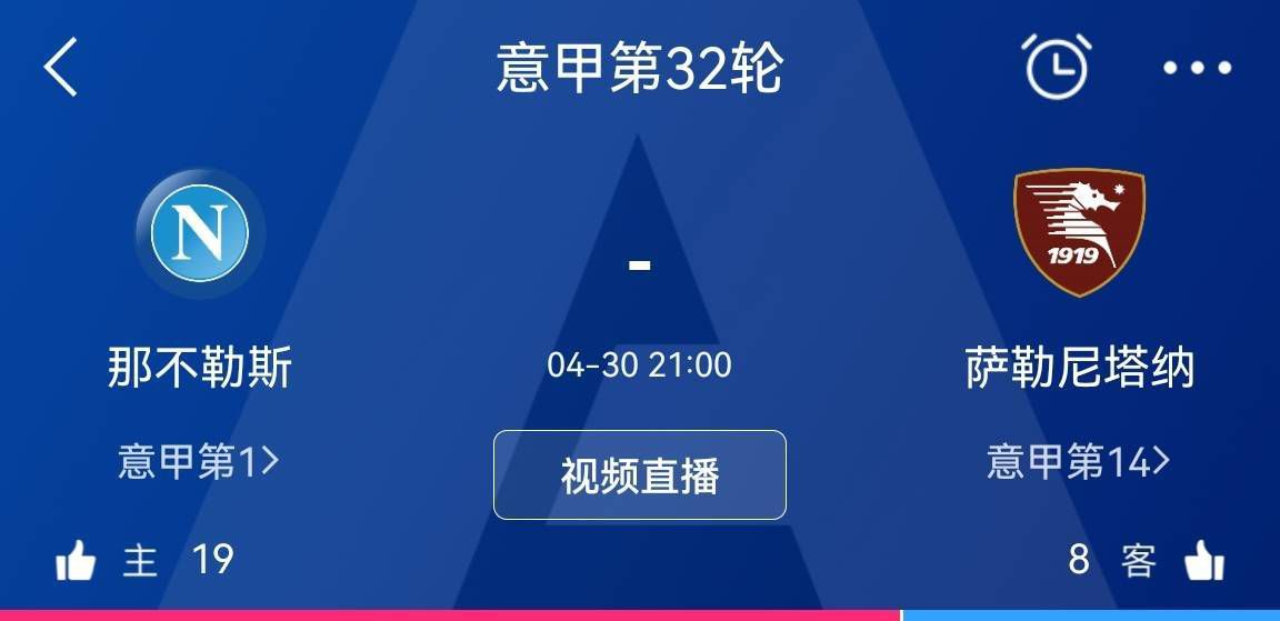 我和饥渴岳
