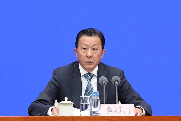 密爱：妻子的妹妹
