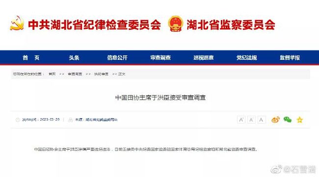 女教师上课被调教hd电影