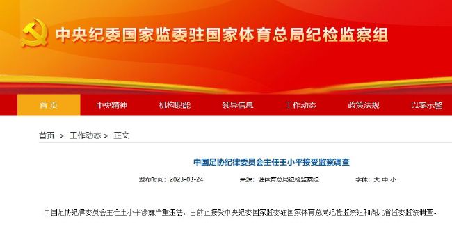 古惑仔6在线观看国语版