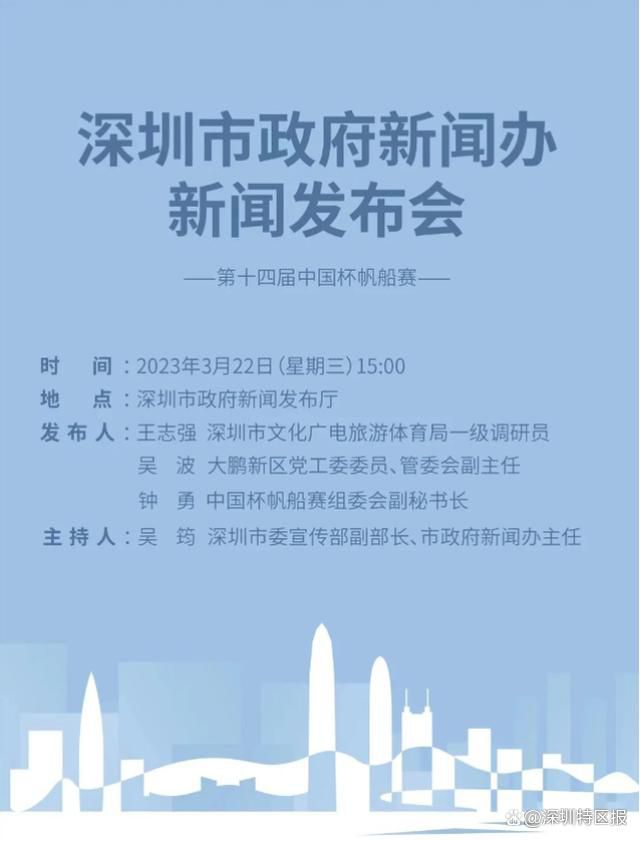 三级4级做a爰60分钟老年人